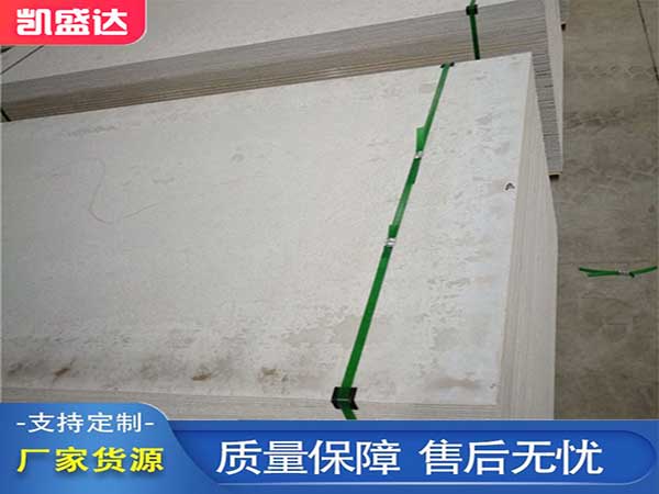 西宁水泥压力板是否需要定期涂刷防水剂？